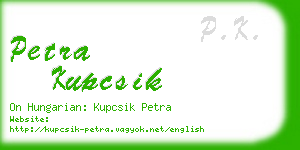 petra kupcsik business card